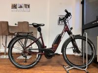 KTM Macina Gran P510 *859km* Bosch E-Bike Bayern - Aichach Vorschau