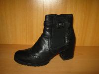 Geox  Damen Stiefelette Leder Gr 36 TOP Bayern - Augsburg Vorschau