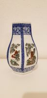 Original chinesische, "Da Quing qianlong nian zhi" Porzellan Vase Hessen - Kassel Vorschau