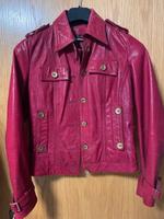 Drykorn Leder Jacke Rot:gr S Inklusive Versand Nordrhein-Westfalen - Lindlar Vorschau