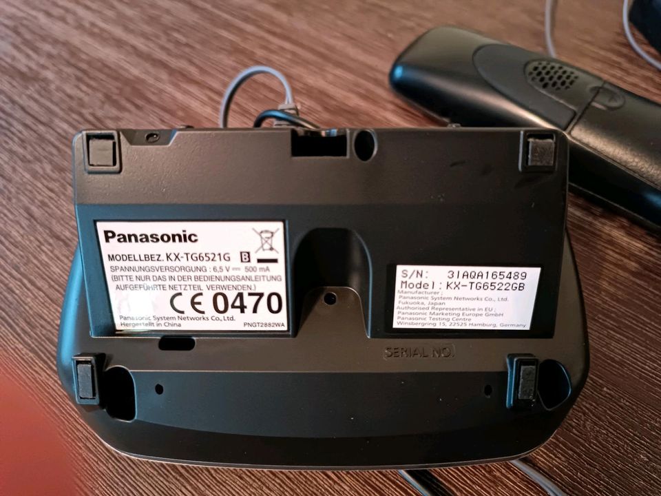Panasonic Schnurlos Telefon KX-TG6521 schwarz in Duisburg