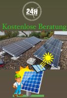 Balkonkraftwerk & Kostenlose Beratung Baden-Württemberg - Kornwestheim Vorschau
