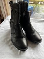 Think Plateau Stiefelette Leder schwarz Gr. 41 neuwertig Nordrhein-Westfalen - Frechen Vorschau