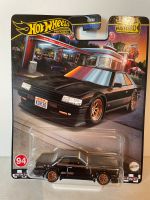 Hot Wheels 1:64 Nissan skyline RS HW Boulevard 2024 #94 Neu Nordrhein-Westfalen - Recklinghausen Vorschau