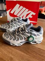 NIKE Sportschuhe Saarland - St. Wendel Vorschau