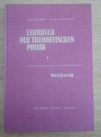 Lehrbuch der theoretischen Physik Band 4-7 Bayern - Germering Vorschau