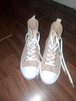 Schuhe Damen Sneaker Baden-Württemberg - Freiburg im Breisgau Vorschau