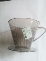 Kaffee filter ideal für Camping Bayern - Kleinwallstadt Vorschau