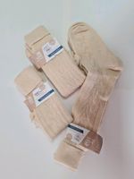 3 Paar Schurwollsocken,Restposten 7, Größe 36/37. Bayern - Teisnach Vorschau