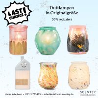 Scentsy Duftlampen Hessen - Wolfhagen  Vorschau