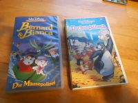 4 VHS Videokassetten Dschungelbuch Bernhard u. Bianca... Harburg - Hamburg Neuenfelde Vorschau