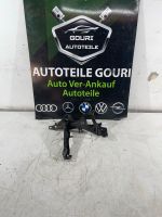 BMW X5 X6 X7 G05 G06 G07 Halter Scheinwerfer 52647421709 ab2018 Bochum - Bochum-Nord Vorschau