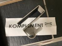 IKEA Komplement Türhaken Nordrhein-Westfalen - Pulheim Vorschau