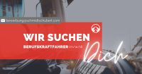 Berufskraftfahrer (m/w/d) in Ahaus gesucht 17,50 € Nordrhein-Westfalen - Ahaus Vorschau