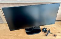 LG Monitor 25UM58-P ultrawide 21:9 Kr. München - Unterhaching Vorschau