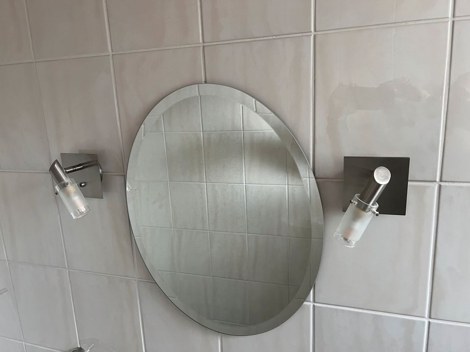 2 x Badezimmer / WC Leuchten in Tettnang