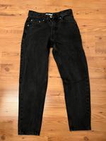 Bershka Straight Vintage Gr.34 Schwarz Hose Jeans Nordrhein-Westfalen - Lage Vorschau