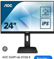 AOC X24P1 24" LCD Monitor IPS Lautsprecher USB 3.0 Hub NEU! Bayern - Memmingen Vorschau