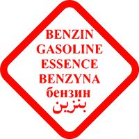 Tankaufkleber / Sticker / Aufkleber Benzin / Gasoline Wuppertal - Oberbarmen Vorschau