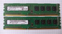 Micron MT8JTF51264AZ-1G6E1 Arbeitsspeicher 2x 4GB Hessen - Kassel Vorschau