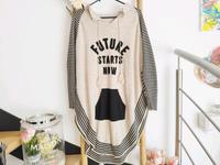 XXL 46 48 Harmony Strickpullover beige schwarz Pulli Pullover Sachsen-Anhalt - Genthin Vorschau
