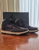 Nike Dunk High x Fragment (Beijing) Wuppertal - Elberfeld Vorschau