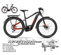 E-BIKE HAIBIKE Trekking 9 * BOSCH CX i625Wh * 11G Deore * NEU Sachsen - Röhrsdorf Vorschau