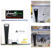 PhoneBros Ankauf Sony Playstation 5 in Leipzig im Shop  PS5 Suche Leipzig - Mockau-Nord Vorschau