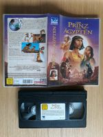 VHS • Videokassette • Der Prinz von Ägypten • Dreamworks Rheinland-Pfalz - Großkarlbach Vorschau