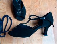 DIAMANT Tanzschuhe 7 Leder 40,5 schwarz fast neu super Zustand Berlin - Spandau Vorschau