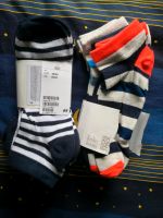 14 Paar Sneakers Sneaker Socken Sommer H&M Gr. 40-42 bunt maritim Brandenburg - Oranienburg Vorschau