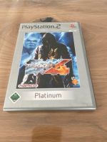 PlayStation 2 Tekken 4 Brandenburg - Wandlitz Vorschau