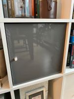 IKEA Kalax Einsatz, grau Lack, 33x33cm Bochum - Bochum-Süd Vorschau