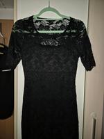 GuessKleid GrSstretchigArtNummer6 Bayern - Kösching Vorschau