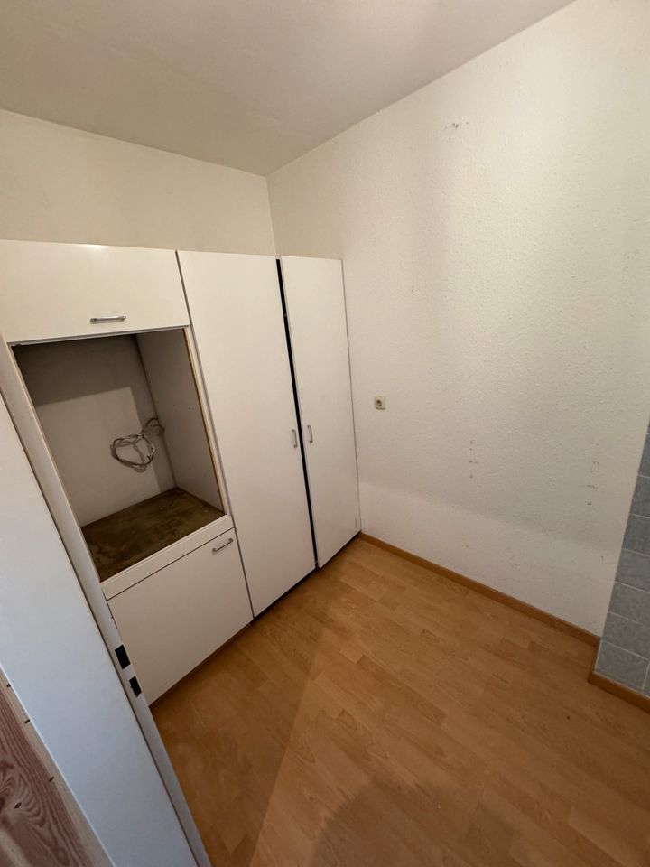 1 Zimmer Wohnung Ab 01.06.2024 - 18.08.2024. in München