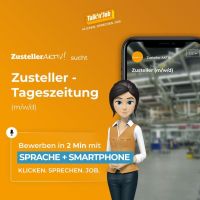 Zusteller - Tageszeitung (m/w/d) bei ZustellerAKTIV! in Sonneberg Thüringen - Sonneberg Vorschau