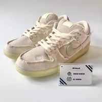 Nike SB Dunk Low Mummy • Größe 46 | Händler ✅ Friedrichshain-Kreuzberg - Kreuzberg Vorschau