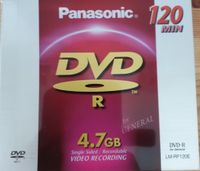 1x Panasonic LM-RF120E DVD-R  Hergestellt in Japan! Bonn - Nordstadt  Vorschau