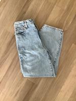 Mango Balloon Jeans vintage Baden-Württemberg - Schopfheim Vorschau