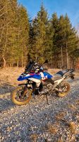 BMW R 1300 GS Trophy, 5 Pakete inkl. Enduropaket, Sitzheizung München - Moosach Vorschau