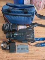 Sony Handycam Hi8 Camcorder inkl. Kassette HS90 Hamburg-Nord - Hamburg Fuhlsbüttel Vorschau