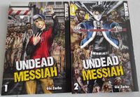Erstauflage Manga Undead Messieh 1-2 Essen - Steele Vorschau