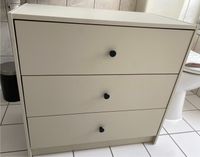 Beige Kommode Gursken Ikea Thüringen - Erfurt Vorschau