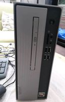 Lenovo Computer PC mit TASTATUR und Maus Neuwertig 2023 Rheinland-Pfalz - Ochtendung Vorschau