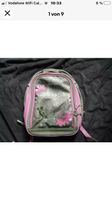 Diddl Navy / Pink Skup Gekko Rucksack Schule Hessen - Mühltal  Vorschau