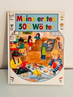 Neu! Kinderbuch „Meine ersten 500 Wörter“ München - Schwabing-Freimann Vorschau