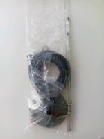 Scanner Antenne AE SKY-SCAN Mag 1300 Nordrhein-Westfalen - Solingen Vorschau