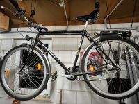 Diamant Nadene Retro Kult Herrenrad Trekking Fahrrad Dresden - Neustadt Vorschau