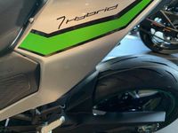 Kawasaki Ninja 7 Hybrid Baden-Württemberg - Bad Mergentheim Vorschau