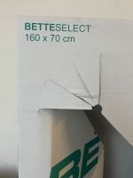 Badewanne Bette Select 160x70 neu Nordrhein-Westfalen - Salzkotten Vorschau